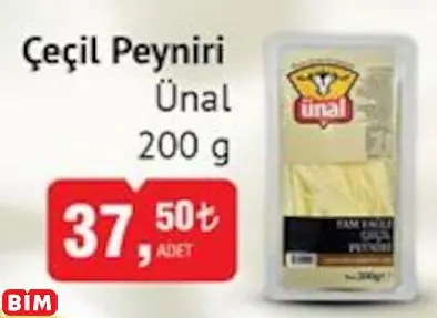 Ünal Çeçil Peyniri