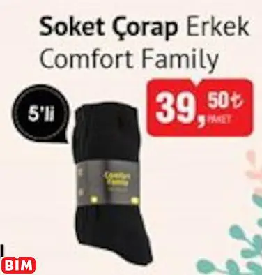 Comfort Family Soket Çorap
