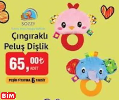 Çıngıraklı Peluş Dişlik