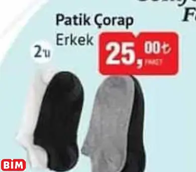 Comfort Family Patik Çorap Erkek