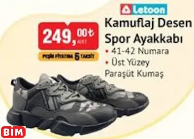 Letoon Kamuflaj Desen Spor Ayakkabı