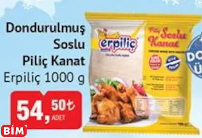 Erpiliç Dondurulmuş Soslu Piliç Kanat Erpiliç Dondurulmuş Soslu Piliç Kanat