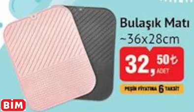 Bulaşık Matı ~36x28cm Bulaşık Matı ~36x28cm