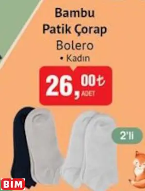 Bolero Bambu Patik Çorap