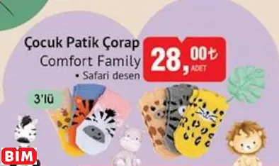 Comfort Family Çocuk Patik Çorap