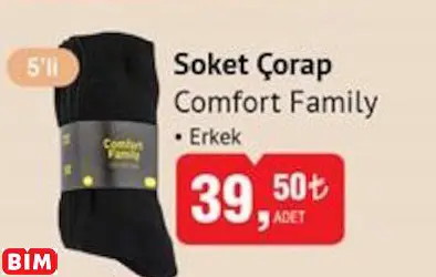 Comfort Family Soket Çorap