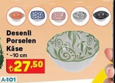 Desenli Porselen Kase