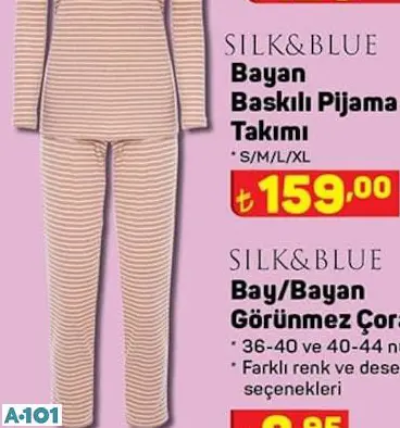 Silk&Blue Baskılı Pijama Takımı