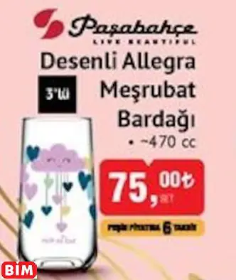 Paşabahçe Desenli Allegra Meşrubat Bardağı