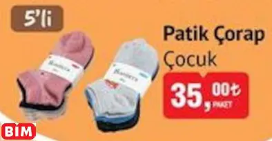 Patik Çorap Çocuk Patik Çorap Çocuk