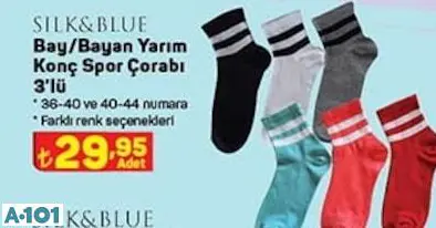 Silk&Blue Yarım Konç Spor Çorabı
