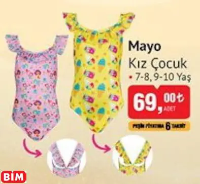 Mayo Kız Çocuk Mayo Kız Çocuk