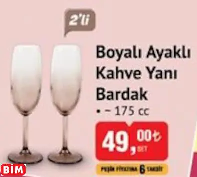 Rakle Boyalı Ayaklı Kahve Yanı Bardak