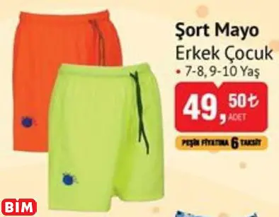 Şort Mayo Erkek Çocuk Şort Mayo Erkek Çocuk