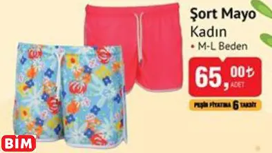 Şort Mayo Kadın Şort Mayo Kadın