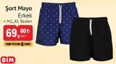 Şort Mayo Erkek Şort Mayo Erkek
