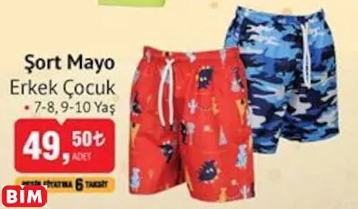 Şort Mayo Erkek Çocuk Şort Mayo Erkek Çocuk