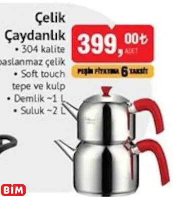 Hisar Optima Çelik Çaydanlık Hisar Optima Çelik Çaydanlık