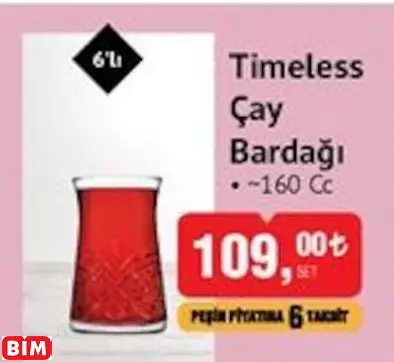 Paşabahçe Timeless Çay Bardağı