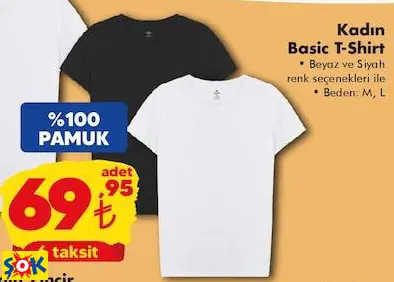 Kadın Basic T-Shirt