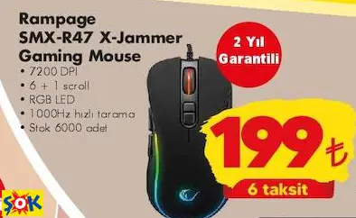 Rampage SMX-R47 X-Jammer Gaming Mouse