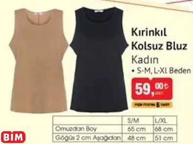 Kırinkıl Kolsuz Bluz Kadın Kırinkıl Kolsuz Bluz Kadın