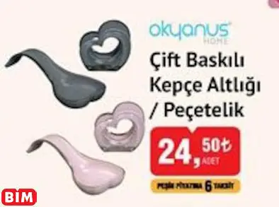 Okyanus Home Çift Baskılı Kepçe Altlığı / Peçetelik Okyanus Home Çift Baskılı Kepçe Altlığı / Peçetelik