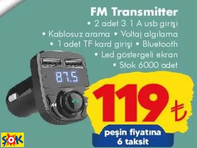 Asonic FM Transmitter