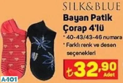Silk&Blue Bayan Patik Çorap 4'Lü