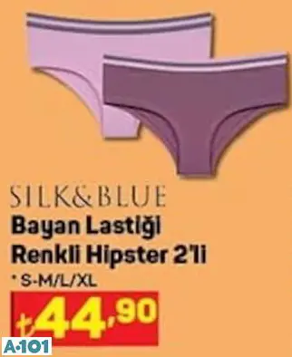 Silk&Blue Bayan Lastiği Renkli Hipster Külot 2'Li