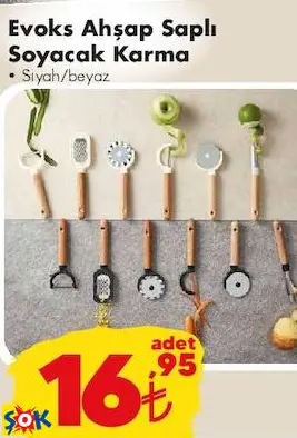 Evoks Ahşap Saplı Soyacak Karma Evoks Ahşap Saplı Soyacak Karma