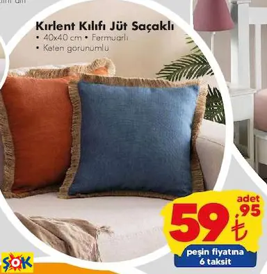 Kırlent Kılıfı Jüt Saçaklı Kırlent Kılıfı Jüt Saçaklı