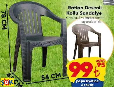 Rattan Desenli Kollu Sandalye