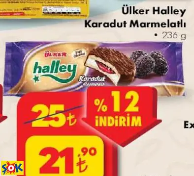 Ülker Halley Karadut Marmelatlı Ülker Halley Karadut Marmelatlı