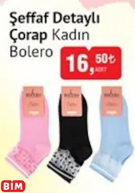 Bolero Şeffaf Detaylı Çorap Kadın