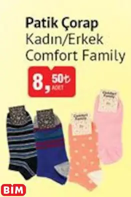 Comfort Family Patik Çorap Kadın/Erkek