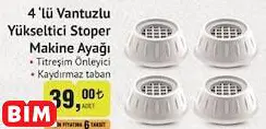SGS 4 ‘lü Vantuzlu Yükseltici Stoper Makine Ayağı SGS 4 ‘lü Vantuzlu Yükseltici Stoper Makine Ayağı