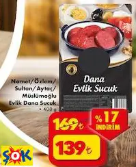 Namet/Özlem/ Sultan/Aytaç/Müslümoğlu Evlik Dana Sucuk  400 G