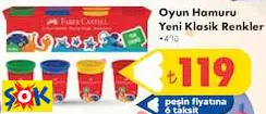 Faber Castell Oyun Hamuru Yeni Klasik Renkler 4’lü