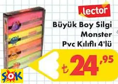 Büyük Boy Silgi Monster Pvc Kılıflı 4'lü