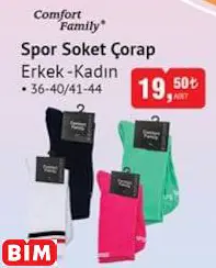 Spor Soket Çorap Erkek -Kadın