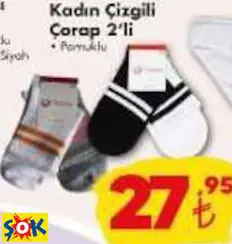 Kadın Çizgili Çorap