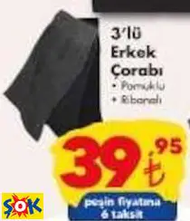 3’lü Erkek Çorabı 3’lü Erkek Çorabı