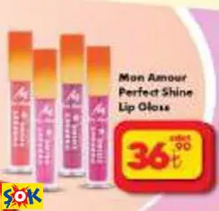 Mon Amour Perfect Shine Lip Gloss