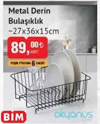 Okyanus Home Metal Derin Bulaşıklık ~27x36x15cm Okyanus Home Metal Derin Bulaşıklık ~27x36x15cm