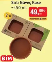 Sırlı Güveç Kase ~450 ml Sırlı Güveç Kase ~450 ml