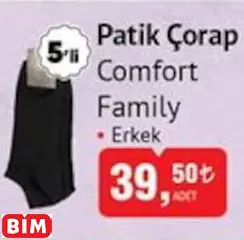 Comfort Family Patik Çorap