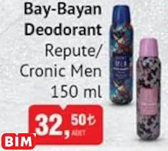 Repute/ Cronic Men  Bay-Bayan  Deodorant
