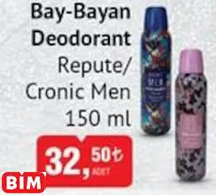 Repute/ Cronic Men Bay-Bayan Deodorant Repute/ Cronic Men Bay-Bayan Deodorant
