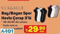 Silk&Blue Bay Bayan spor havlu çorap 3'lü Silk&Blue Bay Bayan spor havlu çorap 3'lü
